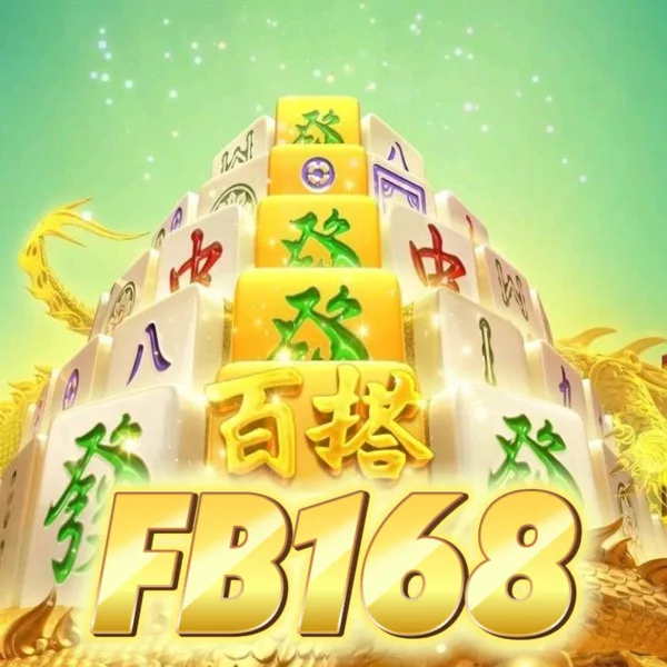 FB168